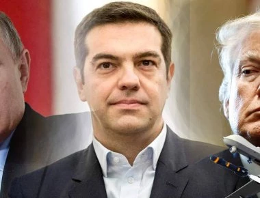 Ρωσία προς Ελλάδα: «Η χρήση της Λάρισας για τα αμερικανικά UAV είναι παράνομη» - Ομως η Ελλάδα μπορεί να έχει οφέλη